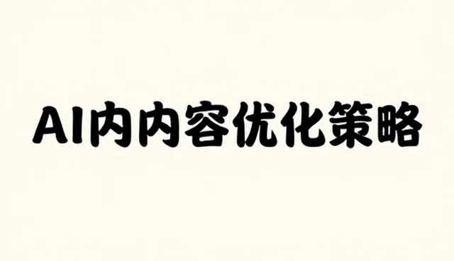 渠道分销中的客户服务关键点与应用实践